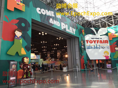 纽约玩具展, 美国玩具展, 美国玩具行业, 美国玩具市场