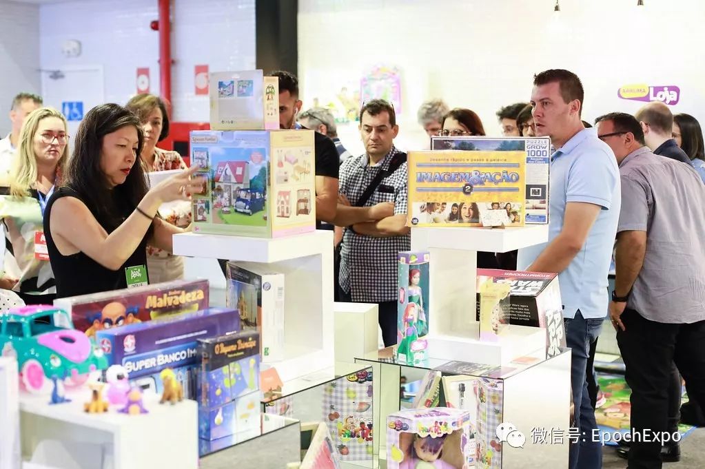 巴西玩具展,圣保罗玩具展,ABRIN,南美玩具市场,巴西玩具市场