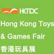 2025香港玩具展