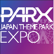 2023日本东京主题公园设施及游乐设备展