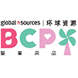 2024香港环球资源秋季婴童用品展